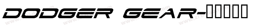 Dodger Gear字体转换